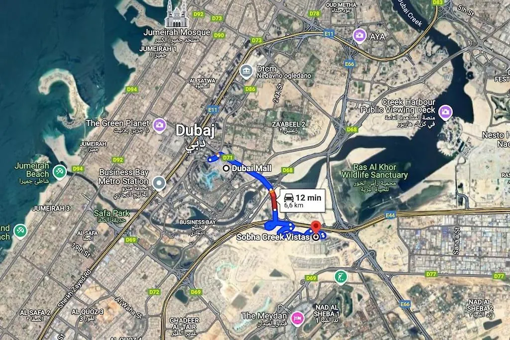Modern Sobha Building Partial Burj Khalifa View Apartment Dubai